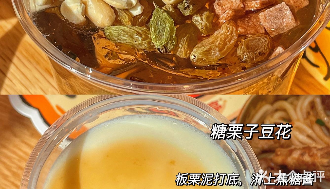 无锡探店｜盛香亭出新品啦❗️🔥爆长沙热卤