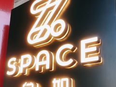 门面-自如ZSPACE四合院艺术餐厅