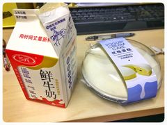 -味多美(比如世界店)