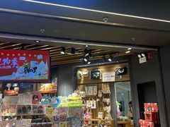 -九木杂物社(东方新天地店)