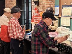 -曹祥泰(解放路店)