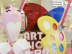 -光启城时尚购物中心