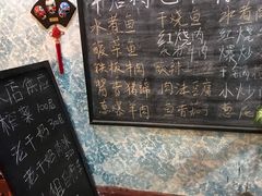 -和平饭店