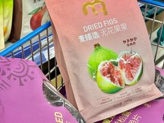 -麦德龙(浦东店)
