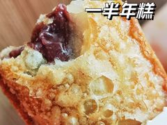 -麦当劳(世贸店)