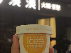 -壹海城ONE MALL