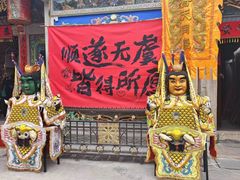 -青澳湾北回归线广场