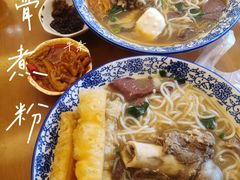 -邱芳粉店(迎宾大道旗舰店)