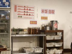 -邓莽子老火锅(中兴路总店)