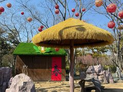 -茅山东方盐湖城景区