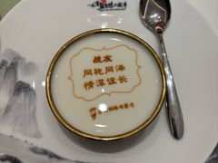 -贡宴盐帮菜自贡驻京联络处餐厅