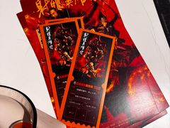 -奥斯卡升龙国际影城(RealD Cinema)