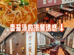 -螺世纪螺蛳粉·桂味小排档(裕德店)