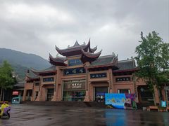 -峨眉山风景名胜区