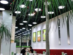 大堂-813芭依珊 BAESAn(皇冠十畝地店)