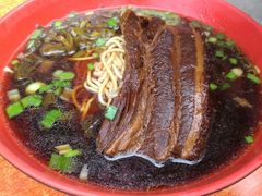 -小龙大肉面馆