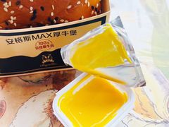 -麦当劳(双榆树店)