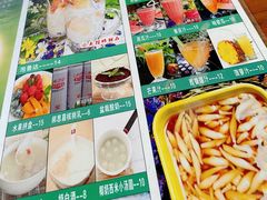 -阿娇魏道(傣味小吃普洱特色店)