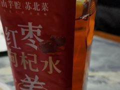 -山芋腔苏北菜(盐城滨海店)