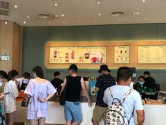 -星巴克(三亚海棠湾国际免税城店)