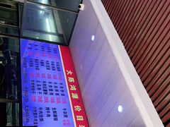 -大陈鸿源牛肉馆(大陈总店)