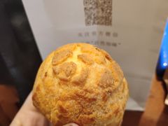原味泡芙-BOKE博稞烘焙(天佑城店)