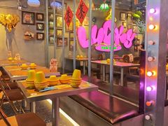 -泰盏鬼·颓废冬阴(陈家祠扬韬店)