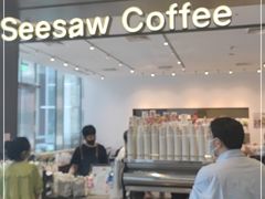 -Seesaw Coffee(上海尚悦湾店)