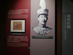 -陆军讲武堂旧址