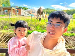 -哈尔滨北方森林动物园