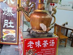 -古文化街旅游区