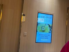-一朵菌·野生菌探索家火锅(南亚店)