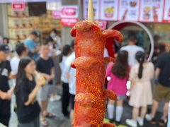 老长沙大香肠-黑色经典臭豆腐·湖南特产(太平街口店)