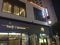 -星光城