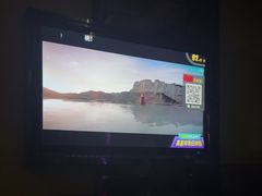 -星乐汇量贩式KTV(中冶祥腾城市广场店)