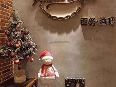 -卡普里披萨·牛扒·下午茶