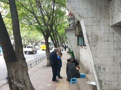 -悟饮门市景店