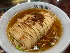 -耿福兴(凤凰美食街店)