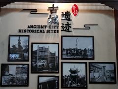 -大小河街
