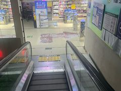 -世纪家家福生活广场(和义店)