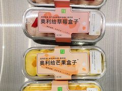 -奈雪的茶(龙湖西溪天街PRO店)