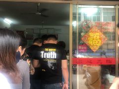 -盛兴面馆(真儒大厦店)