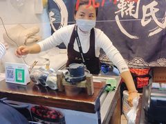 -鞠氏黑芝麻糊(水塔店)