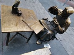 -黄兴南路步行商业街