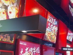 -大成海鲜烧烤·海鲜粥(安顺路店)