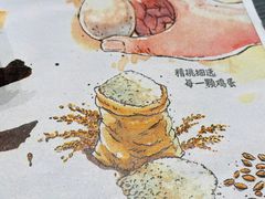 -麦当劳(杭州运河上街商业中心店)