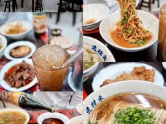 -逸桂禾面馆