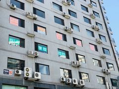 -马凯餐厅(长椿街店)