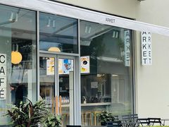 -ARKET CAFÉ(三里屯太古里店)