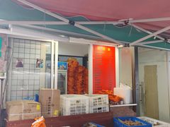 -金太粽(上海弄堂第一粽店)